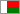 Мадагаскар